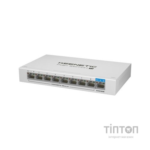 Комутатор мережевий Keenetic KN-4710