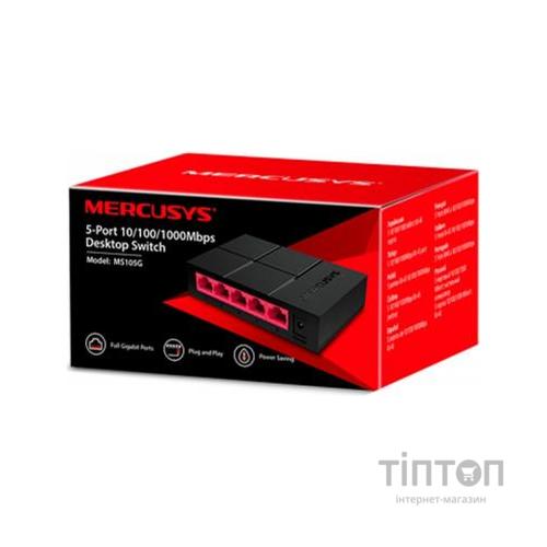 Комутатор мережевий Mercusys MS105G