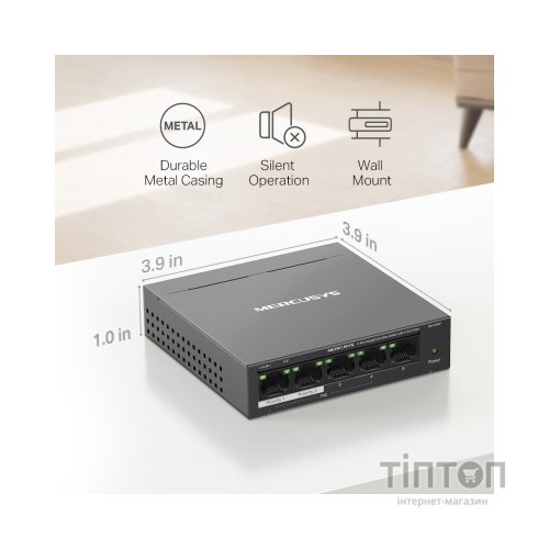 Комутатор мережевий Mercusys MS105GP