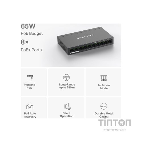 Комутатор мережевий Mercusys MS110P