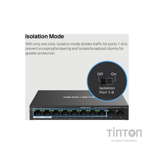Комутатор мережевий Mercusys MS110P