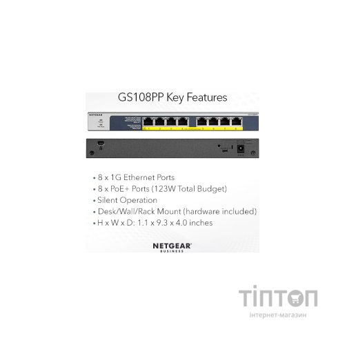 Комутатор мережевий Netgear GS108PP-100EUS