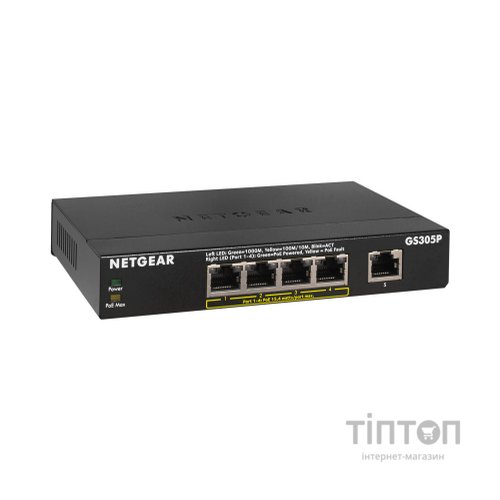 Комутатор мережевий Netgear GS305E (GS305E-100PES)