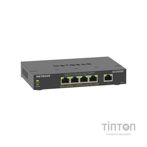 Комутатор мережевий Netgear GS305EP-100PES