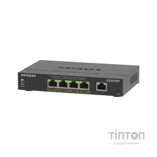 Комутатор мережевий Netgear GS305EP-100PES