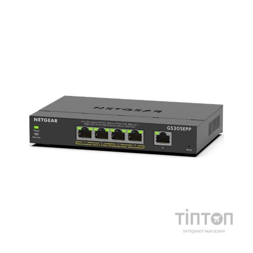 Комутатор мережевий Netgear GS305EPP-100PES
