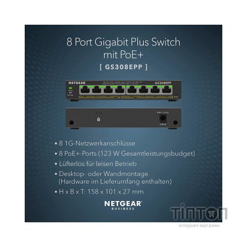 Комутатор мережевий Netgear GS308EPP-100PES