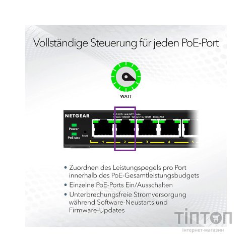 Комутатор мережевий Netgear GS308EPP-100PES