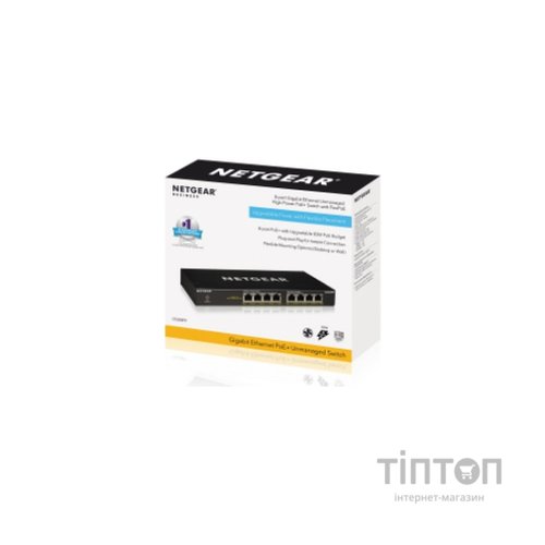Комутатор мережевий Netgear GS308PP-100EUS