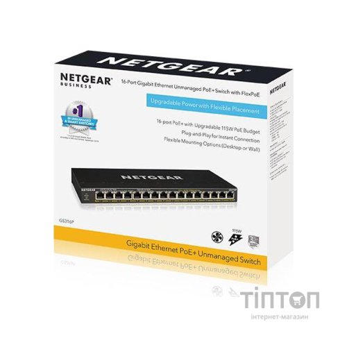 Комутатор мережевий Netgear GS316P-100EUS