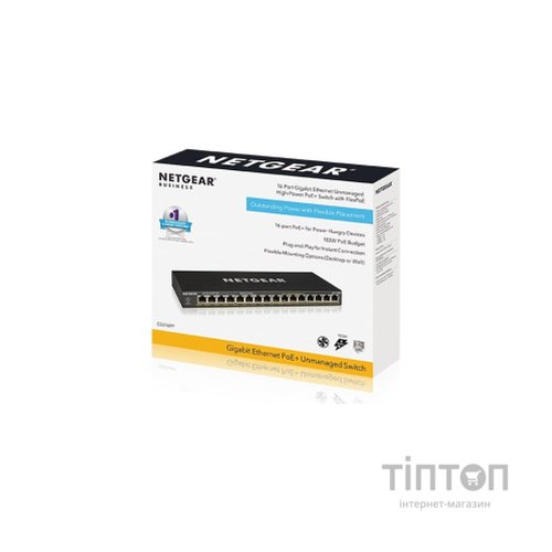 Комутатор мережевий Netgear GS316PP-100EUS