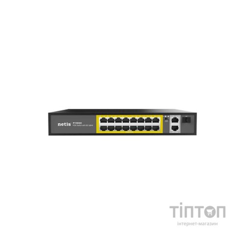 Комутатор мережевий Netis P116GH