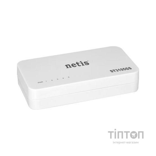 Комутатор мережевий Netis ST3105GS
