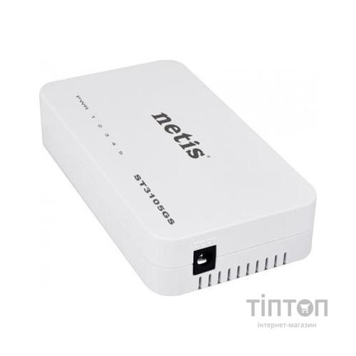 Комутатор мережевий Netis ST3105GS