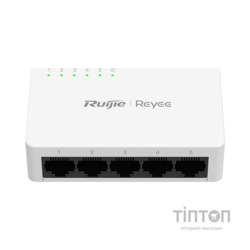 Комутатор мережевий Ruijie Networks RG-ES05G-L