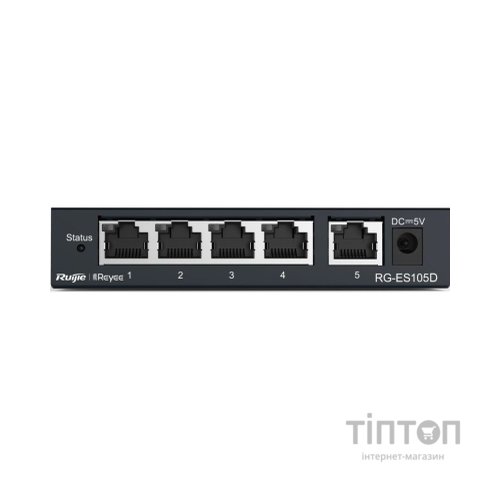 Комутатор мережевий Ruijie Networks RG-ES105D