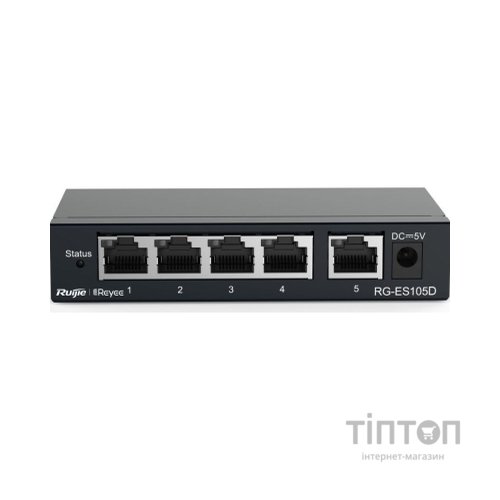Комутатор мережевий Ruijie Networks RG-ES105D