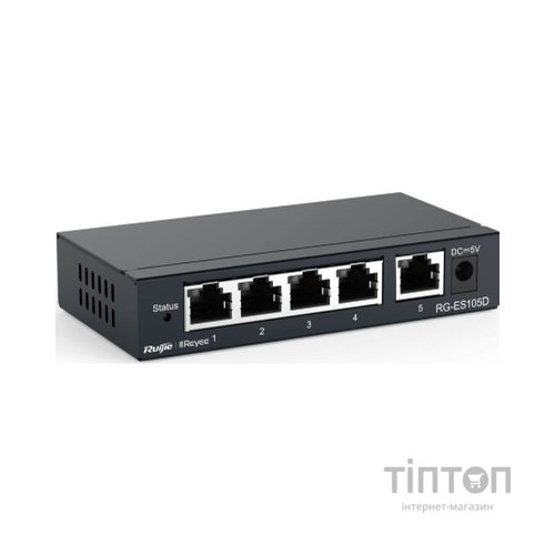 Комутатор мережевий Ruijie Networks RG-ES105D