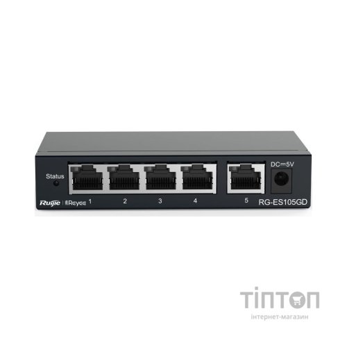Комутатор мережевий Ruijie Networks RG-ES105GD