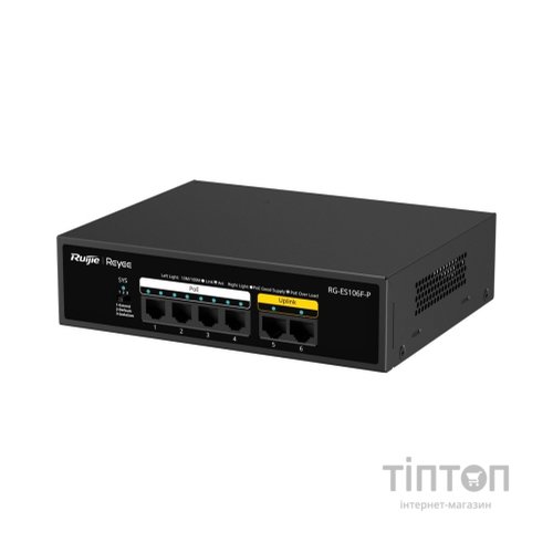 Комутатор мережевий Ruijie Networks RG-ES106F-P