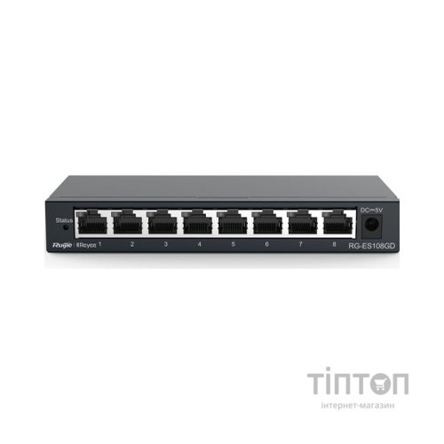 Комутатор мережевий Ruijie Networks RG-ES108GD