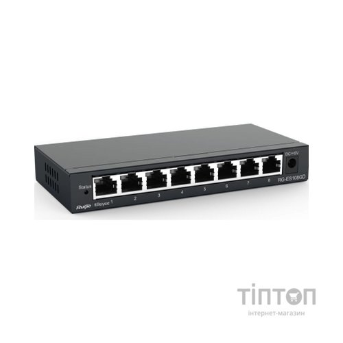 Комутатор мережевий Ruijie Networks RG-ES108GD