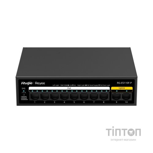Комутатор мережевий Ruijie Networks RG-ES110F-P
