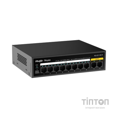 Комутатор мережевий Ruijie Networks RG-ES110F-P