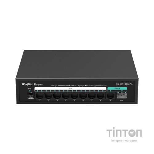 Комутатор мережевий Ruijie Networks RG-ES110GS-P-L