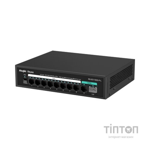 Комутатор мережевий Ruijie Networks RG-ES110GS-P-L