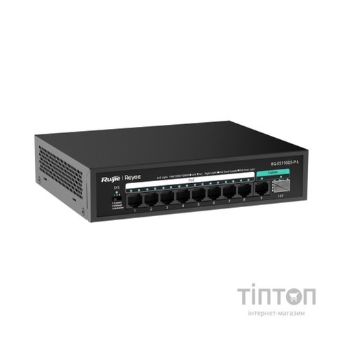 Комутатор мережевий Ruijie Networks RG-ES110GS-P-L
