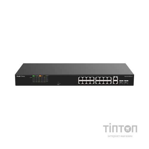 Комутатор мережевий Ruijie Networks RG-ES118FGS-LP