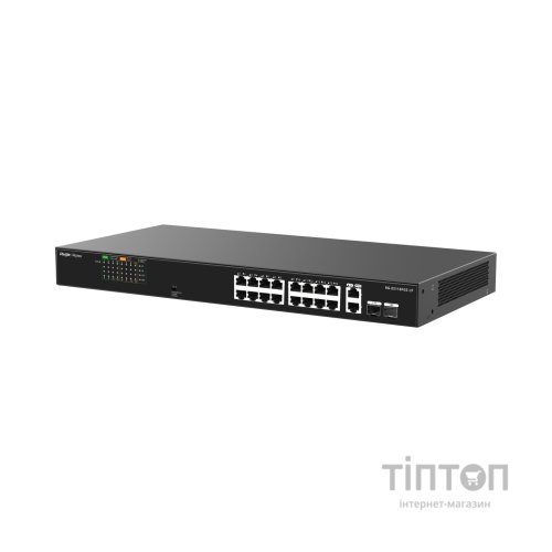 Комутатор мережевий Ruijie Networks RG-ES118FGS-LP