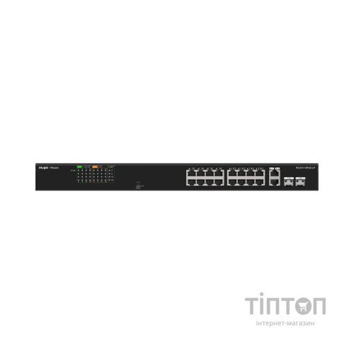 Комутатор мережевий Ruijie Networks RG-ES118FGS-LP