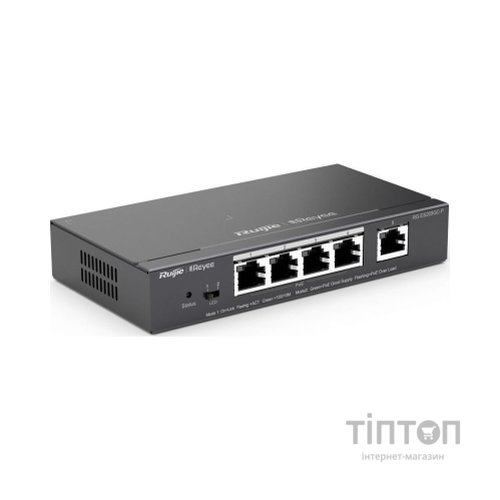 Комутатор мережевий Ruijie Networks RG-ES205GC-P