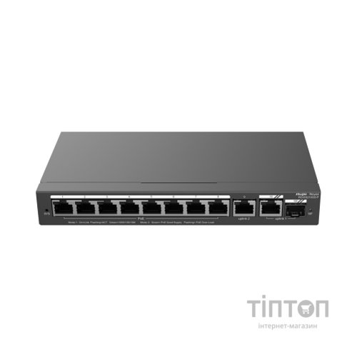 Комутатор мережевий Ruijie Networks RG-ES210GS-P