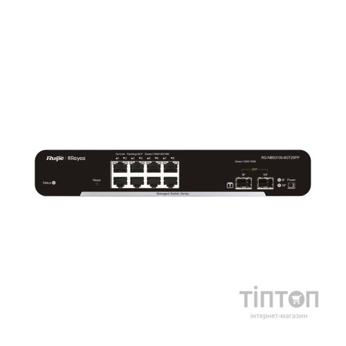 Комутатор мережевий Ruijie Networks RG-NBS3100-8GT2SFP