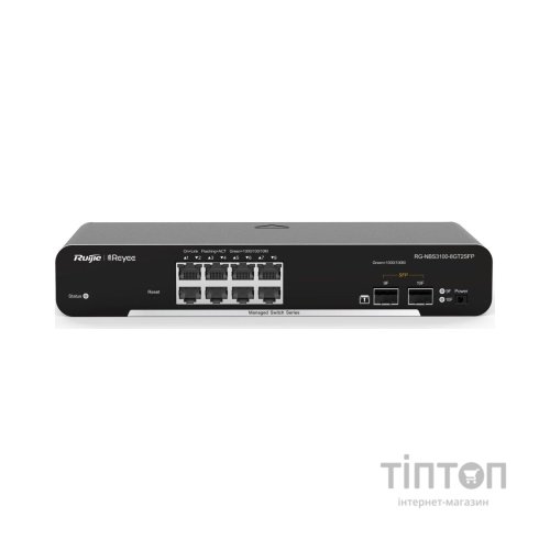 Комутатор мережевий Ruijie Networks RG-NBS3100-8GT2SFP