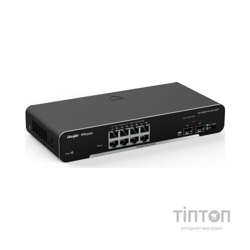 Комутатор мережевий Ruijie Networks RG-NBS3100-8GT2SFP