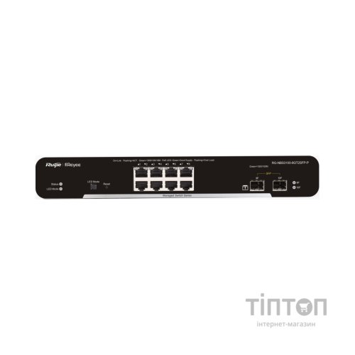 Комутатор мережевий Ruijie Networks RG-NBS3100-8GT2SFP-P
