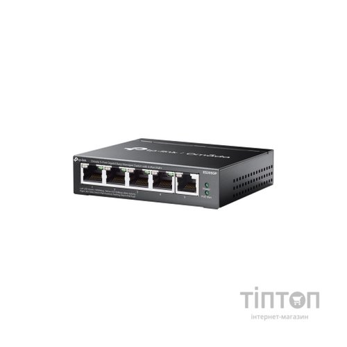 Комутатор мережевий TP-Link ES205GP