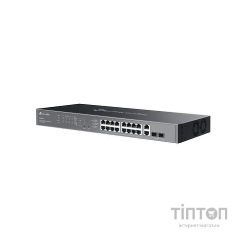 Комутатор мережевий TP-Link ES220GMP