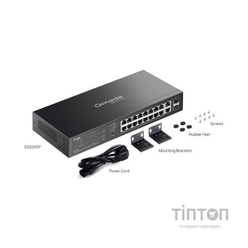 Комутатор мережевий TP-Link ES220GP
