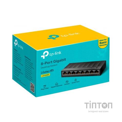 Комутатор мережевий TP-Link LS1008G