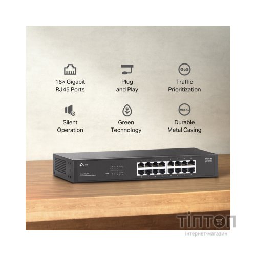 Комутатор мережевий TP-Link LS1016G