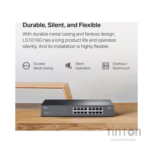 Комутатор мережевий TP-Link LS1016G