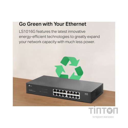 Комутатор мережевий TP-Link LS1016G