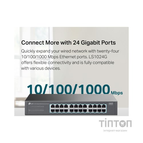 Комутатор мережевий TP-Link LS1024G
