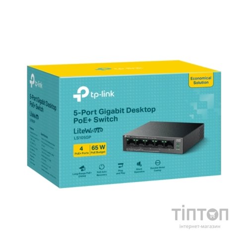 Комутатор мережевий TP-Link LS105GP