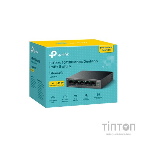 Комутатор мережевий TP-Link LS105LP